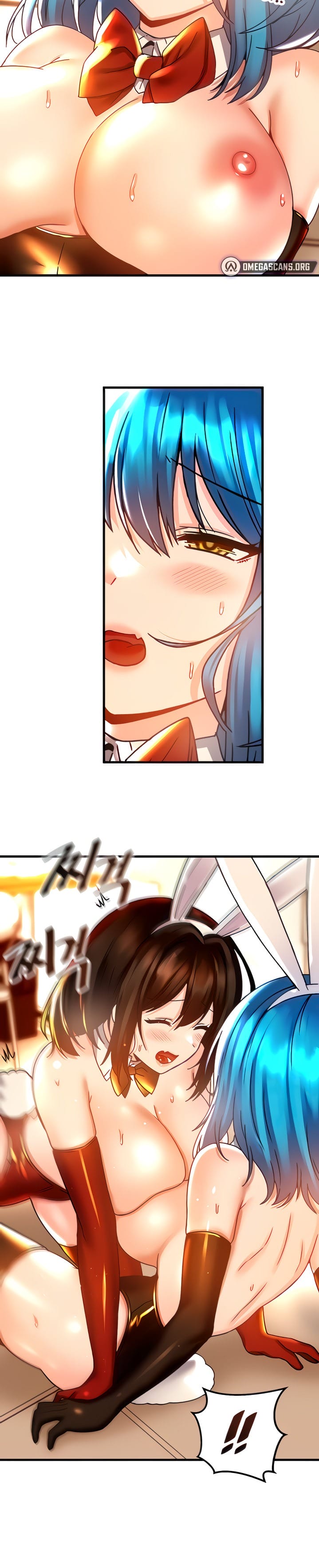 Trapped in a Hentai Game Academy Chapter Chapter 44 Page 8