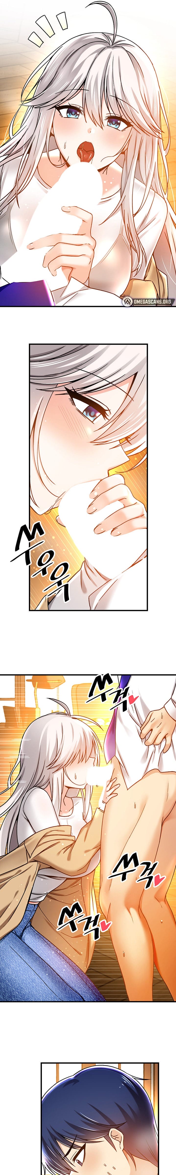 Trapped in a Hentai Game Academy Chapter Chapter 45 Page 13