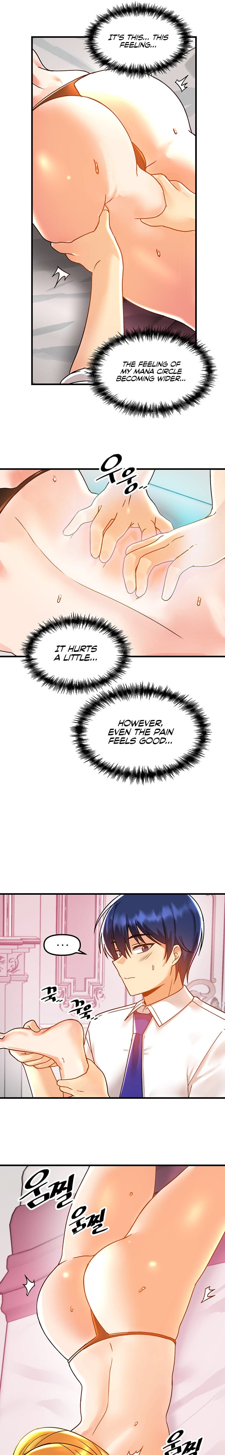 Trapped in a Hentai Game Academy Chapter Chapter 47 Page 16