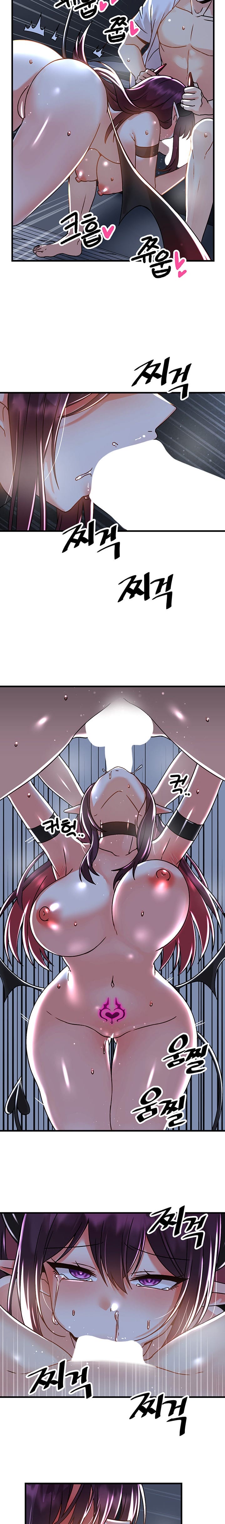 Trapped in a Hentai Game Academy Chapter Chapter 50 Page 11