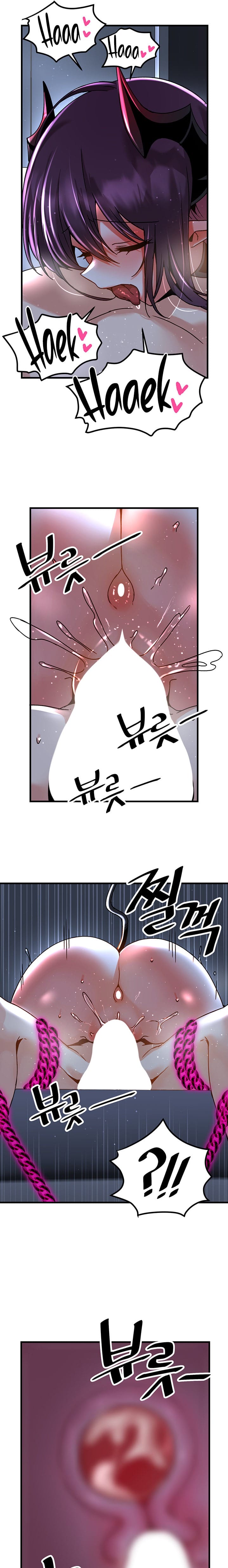 Trapped in a Hentai Game Academy Chapter Chapter 51 Page 7