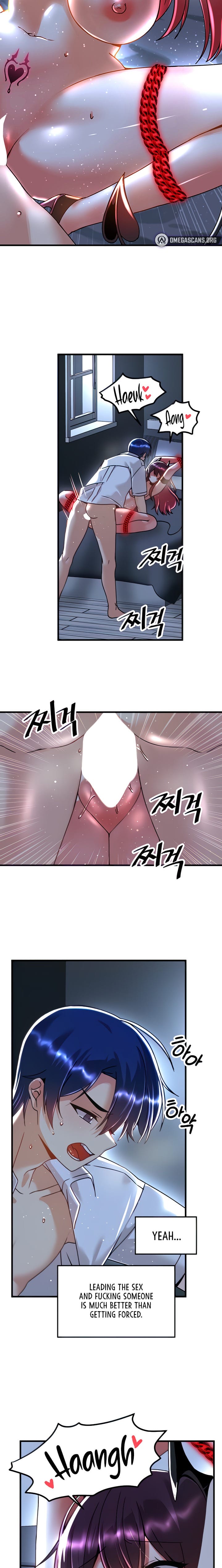 Trapped in a Hentai Game Academy Chapter Chapter 52 Page 2