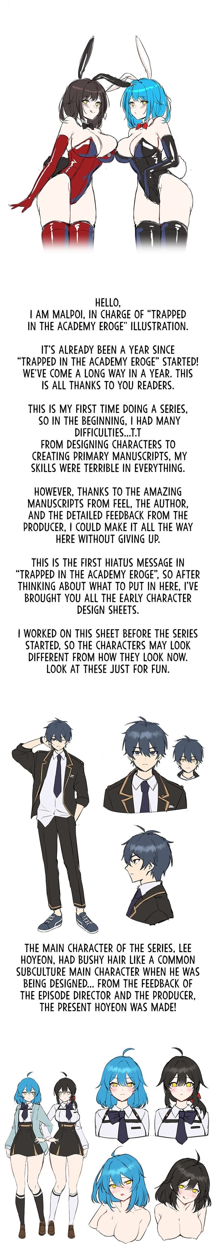 Trapped in a Hentai Game Academy Chapter Chapter 52 Page 1