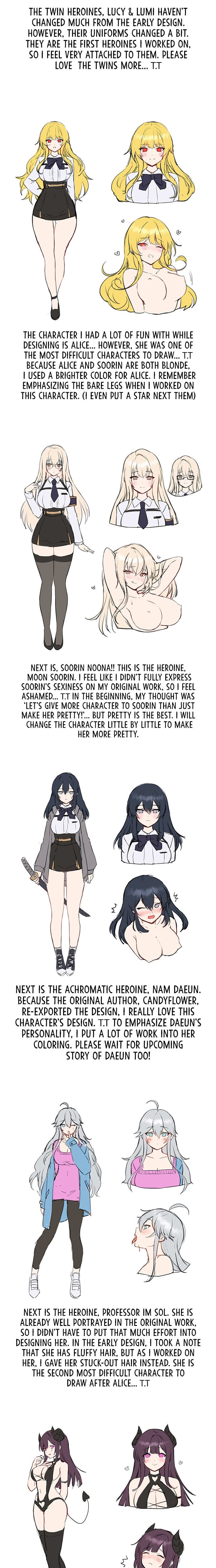 Trapped in a Hentai Game Academy Chapter Chapter 52 Page 2