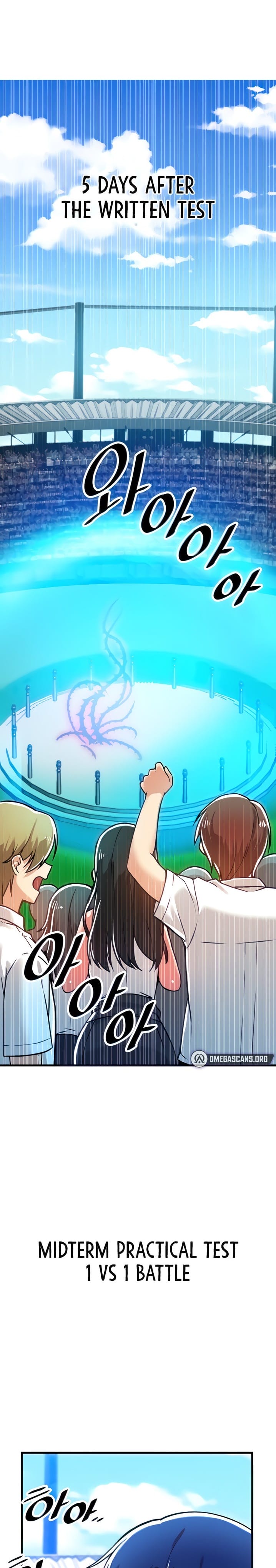 Trapped in a Hentai Game Academy Chapter Chapter 53 Page 1