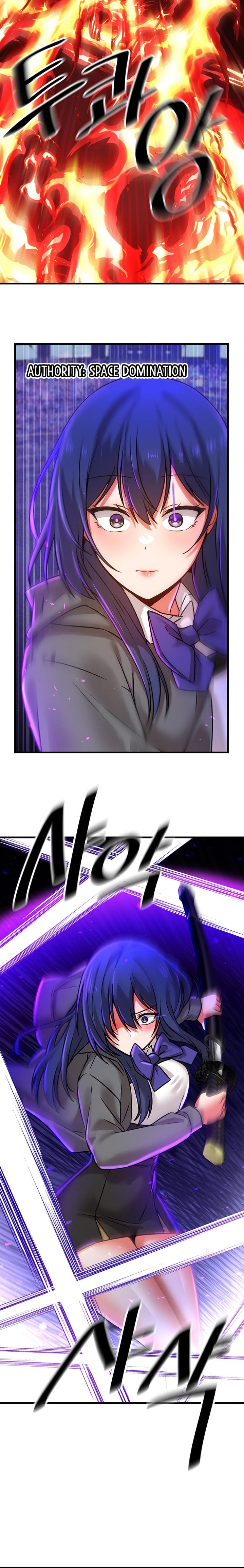 Trapped in a Hentai Game Academy Chapter Chapter 53 Page 15