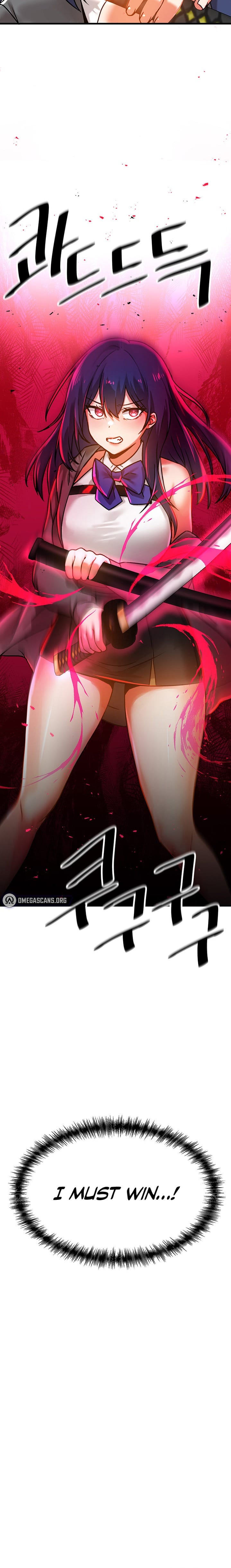 Trapped in a Hentai Game Academy Chapter Chapter 53 Page 24