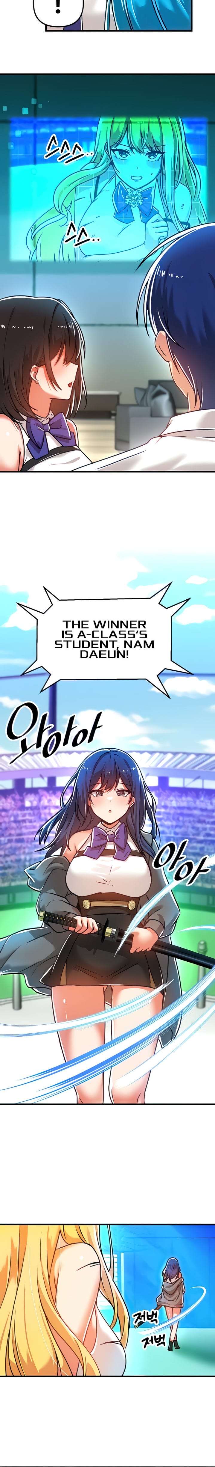 Trapped in a Hentai Game Academy Chapter Chapter 53 Page 6