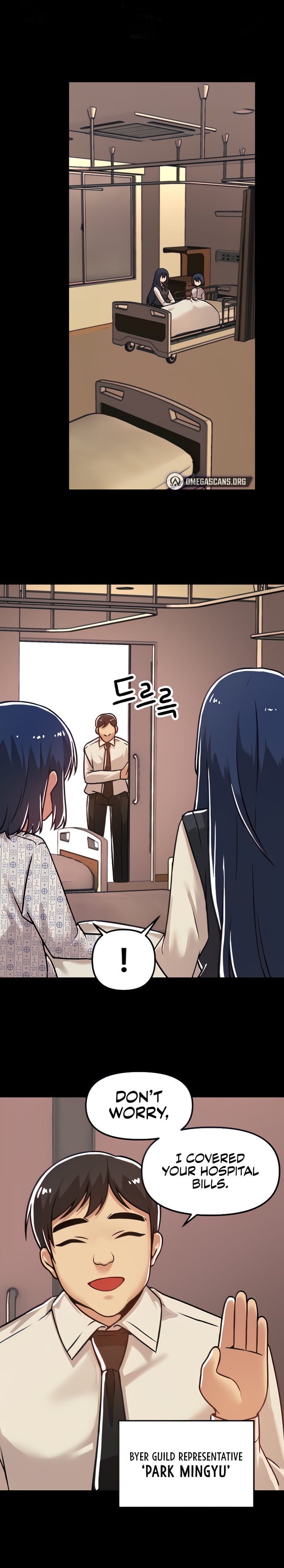 Trapped in a Hentai Game Academy Chapter Chapter 54 Page 1