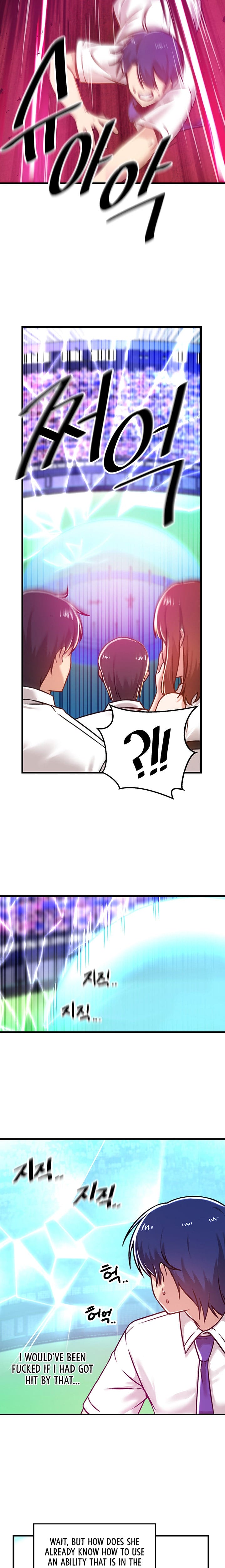 Trapped in a Hentai Game Academy Chapter Chapter 54 Page 11