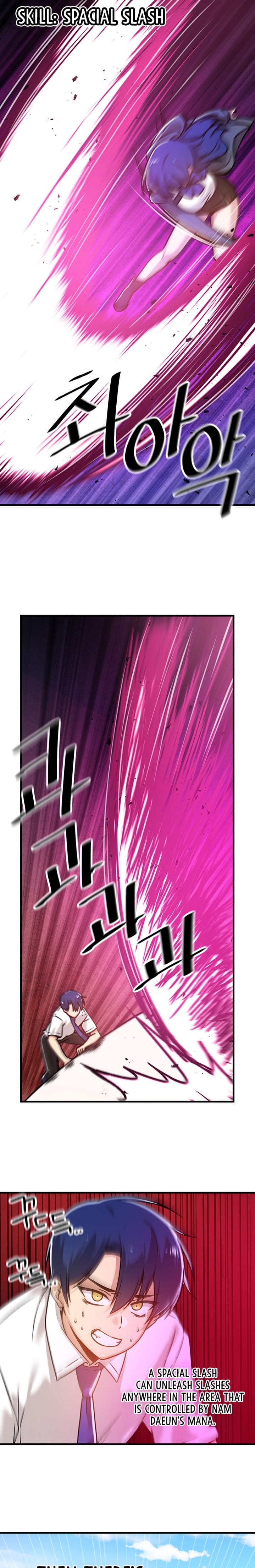 Trapped in a Hentai Game Academy Chapter Chapter 54 Page 14