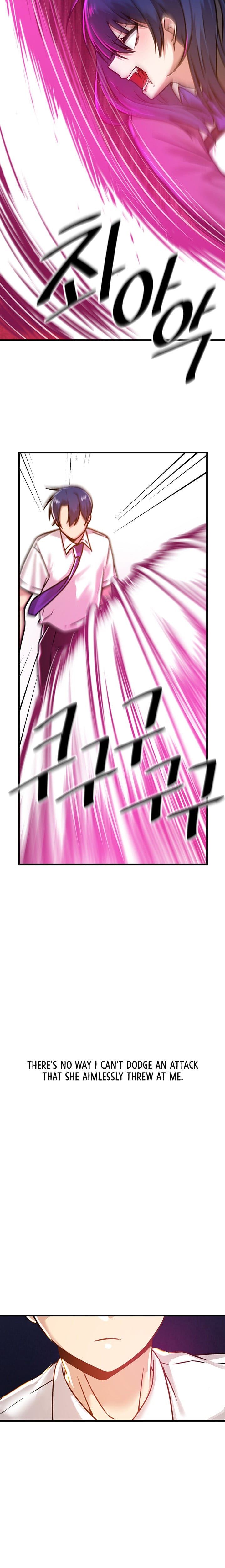 Trapped in a Hentai Game Academy Chapter Chapter 54 Page 18