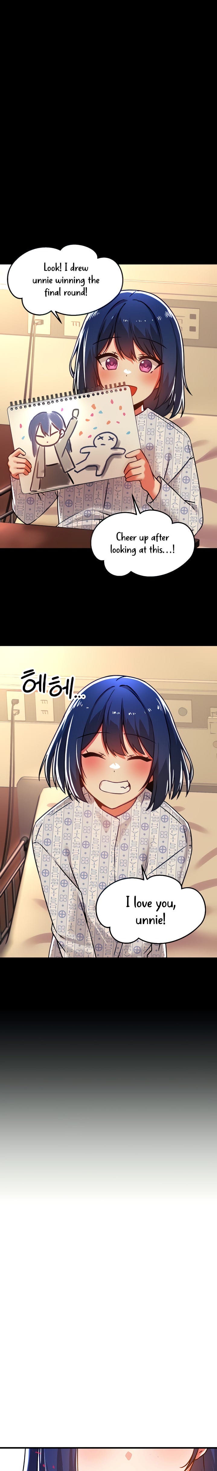 Trapped in a Hentai Game Academy Chapter Chapter 54 Page 8