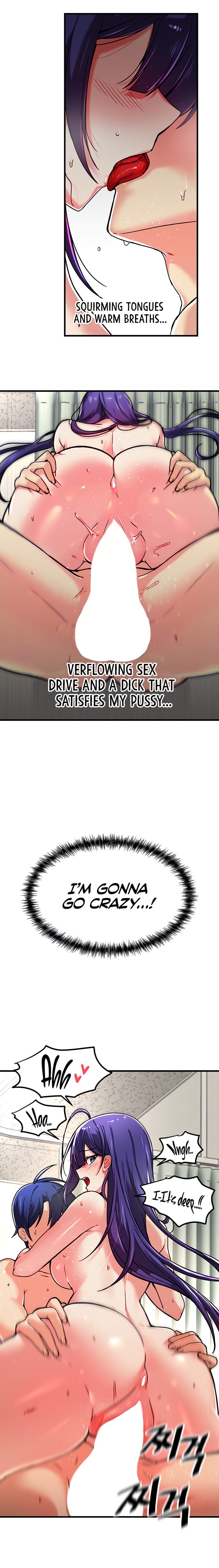 Trapped in a Hentai Game Academy Chapter Chapter 56 Page 3