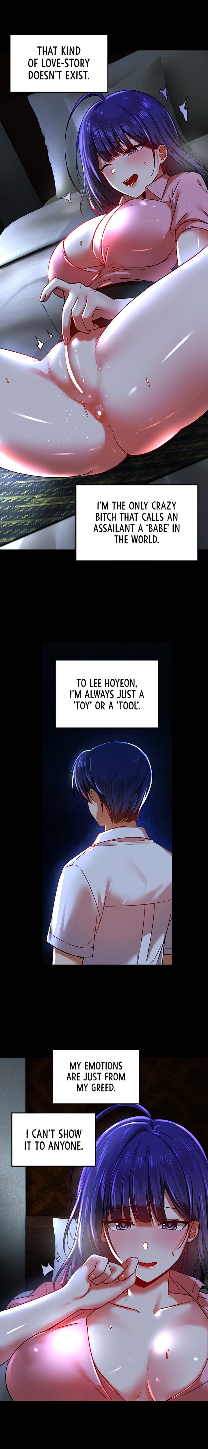 Trapped in a Hentai Game Academy Chapter Chapter 60 Page 11