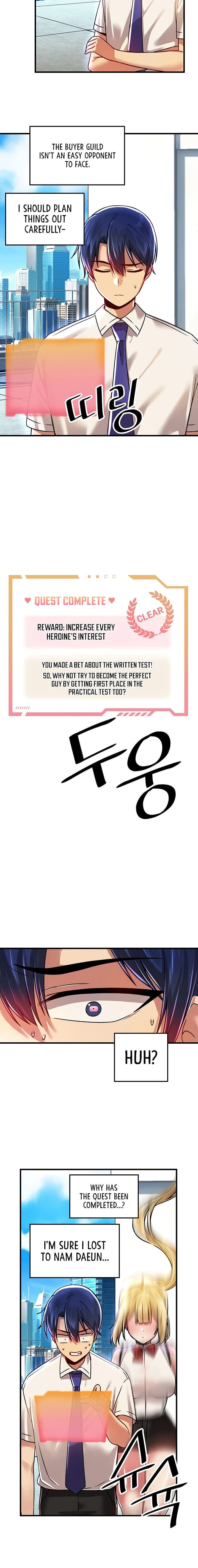 Trapped in a Hentai Game Academy Chapter Chapter 64 Page 17