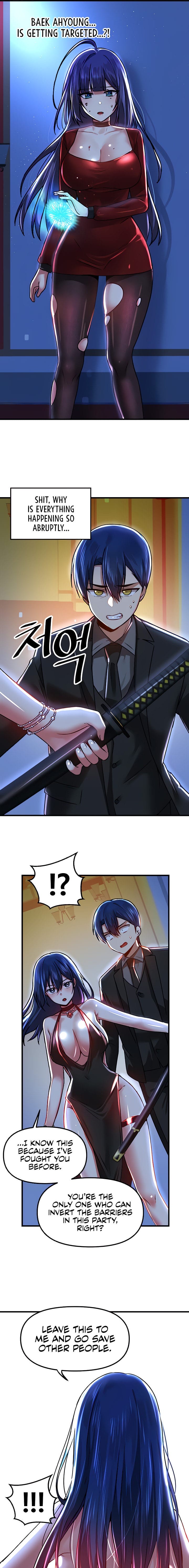 Trapped in a Hentai Game Academy Chapter Chapter 66 Page 15