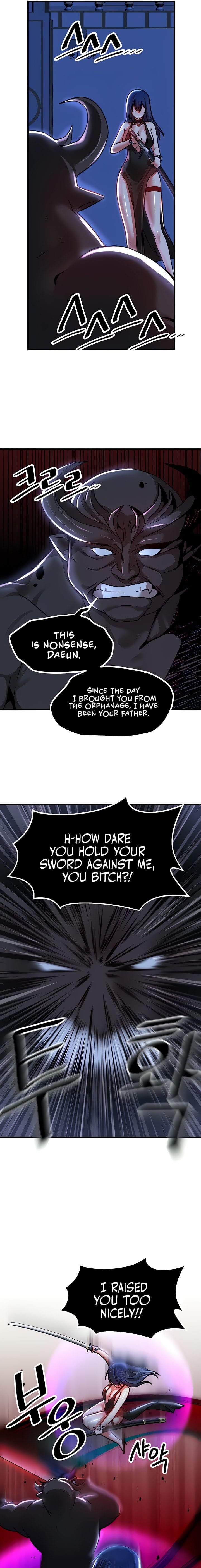 Trapped in a Hentai Game Academy Chapter Chapter 66 Page 17