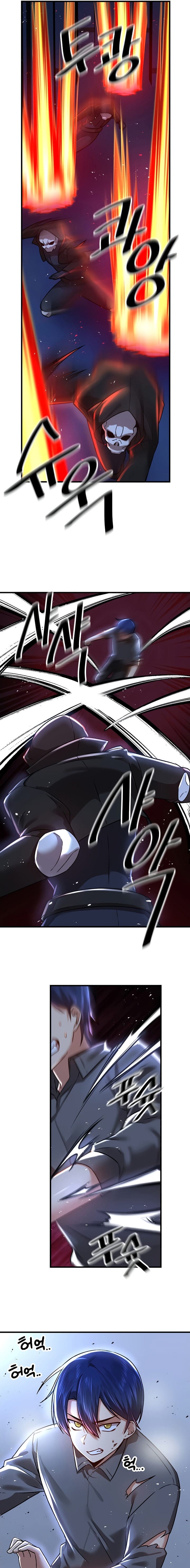 Trapped in a Hentai Game Academy Chapter Chapter 67 Page 13