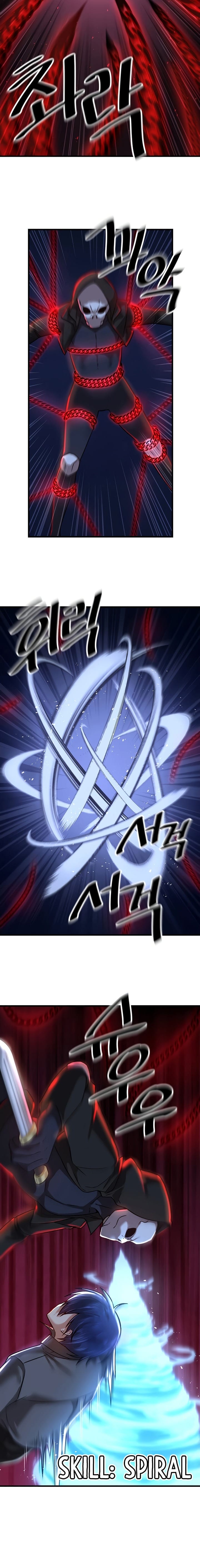 Trapped in a Hentai Game Academy Chapter Chapter 67 Page 16