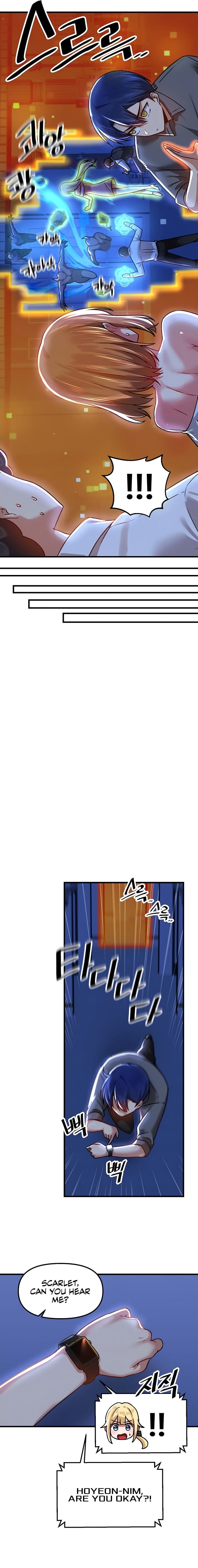 Trapped in a Hentai Game Academy Chapter Chapter 67 Page 3