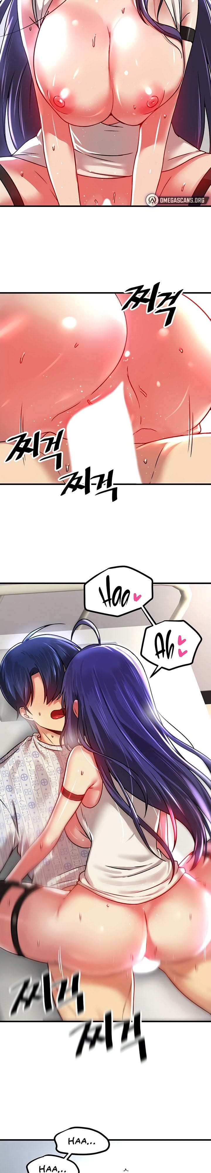 Trapped in a Hentai Game Academy Chapter Chapter 68 Page 13