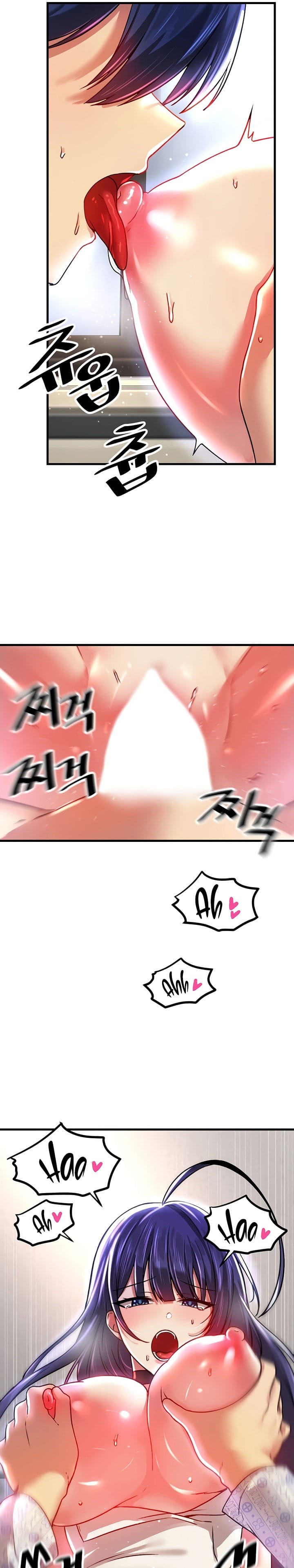 Trapped in a Hentai Game Academy Chapter Chapter 68 Page 21