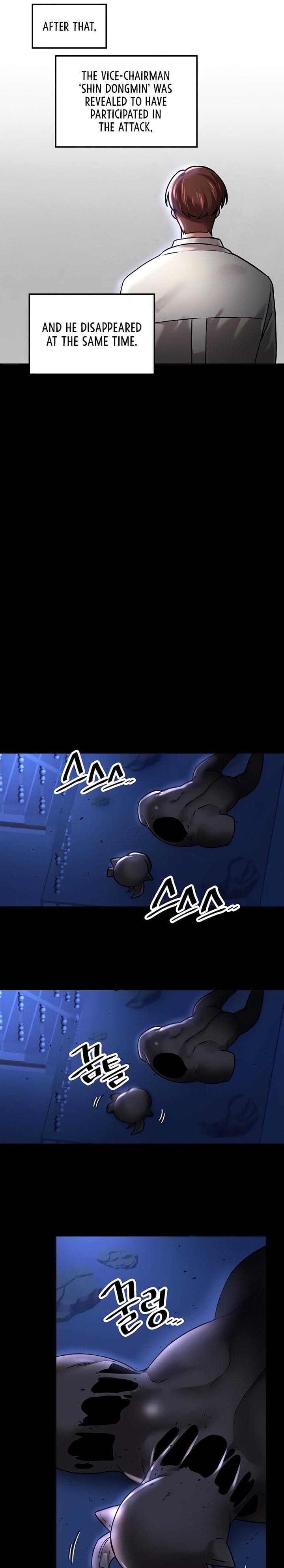 Trapped in a Hentai Game Academy Chapter Chapter 68 Page 3