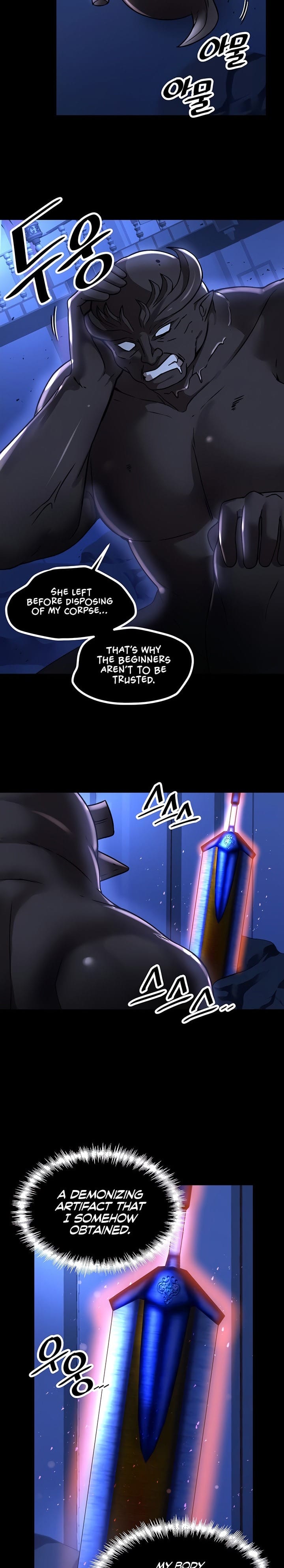 Trapped in a Hentai Game Academy Chapter Chapter 68 Page 4