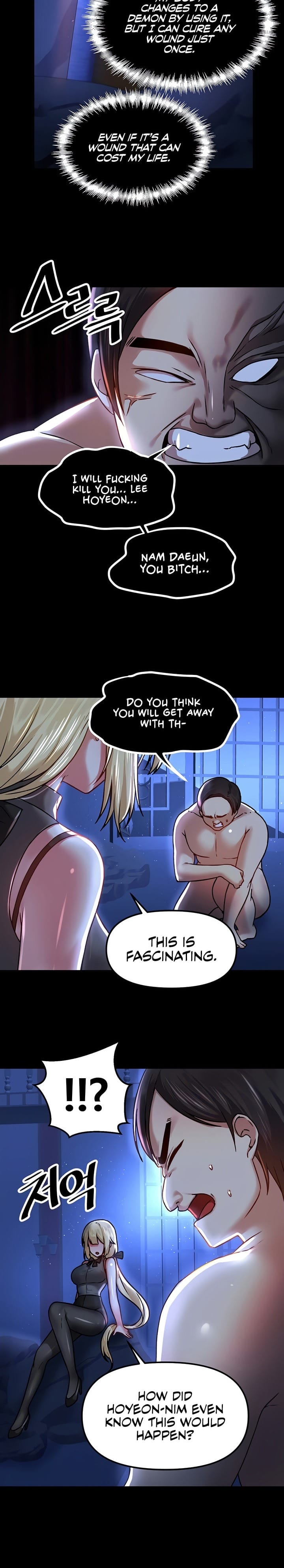 Trapped in a Hentai Game Academy Chapter Chapter 68 Page 5