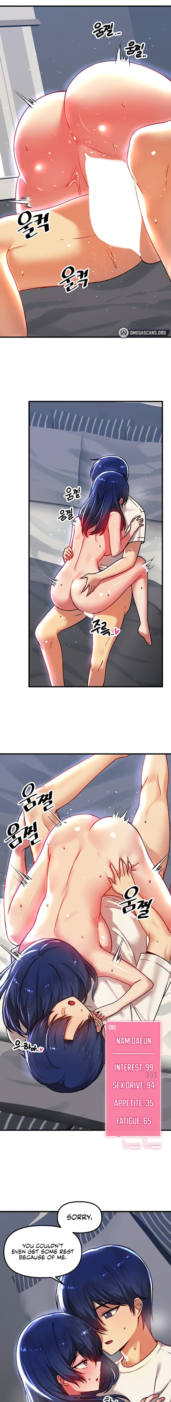 Trapped in a Hentai Game Academy Chapter Chapter 72 Page 1