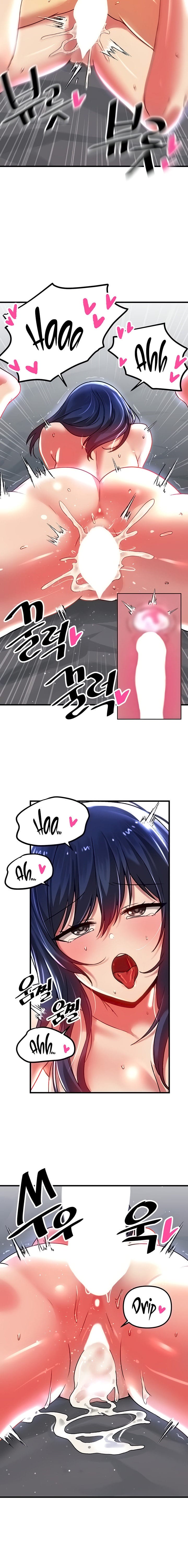 Trapped in a Hentai Game Academy Chapter Chapter 72 Page 12