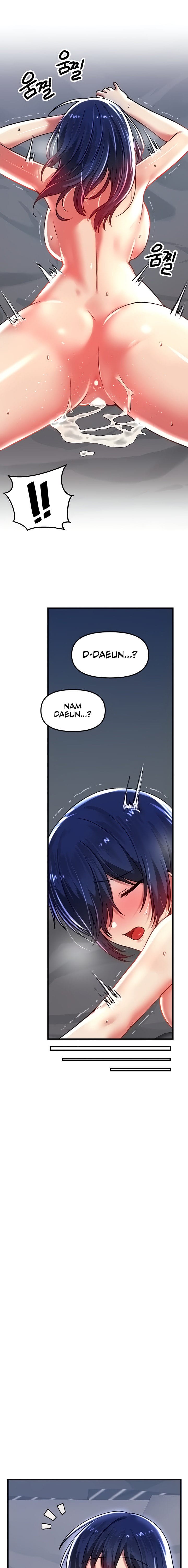 Trapped in a Hentai Game Academy Chapter Chapter 72 Page 13