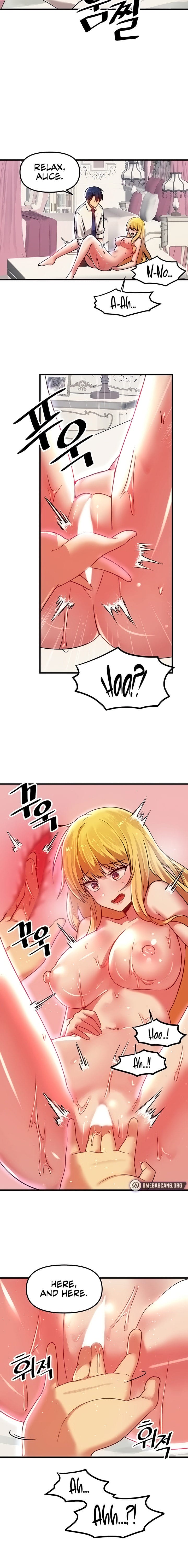 Trapped in a Hentai Game Academy Chapter Chapter 74 Page 6