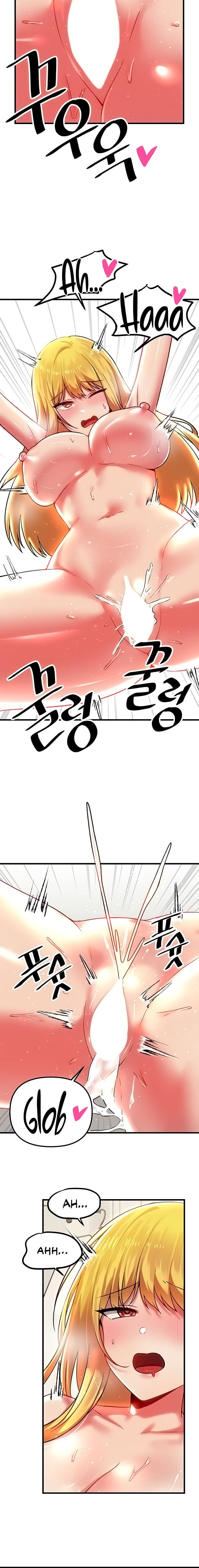 Trapped in a Hentai Game Academy Chapter Chapter 75 Page 6