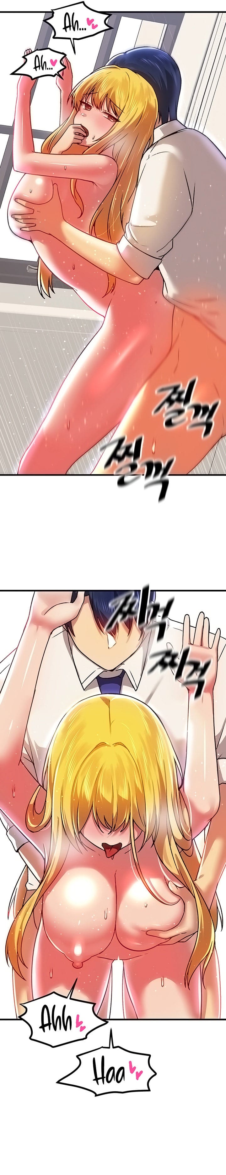 Trapped in a Hentai Game Academy Chapter Chapter 76 Page 6