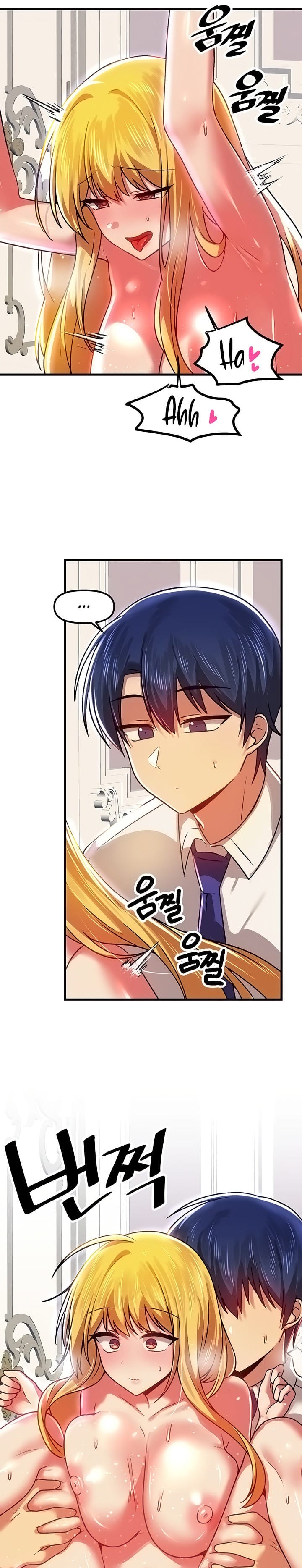 Trapped in a Hentai Game Academy Chapter Chapter 76 Page 7