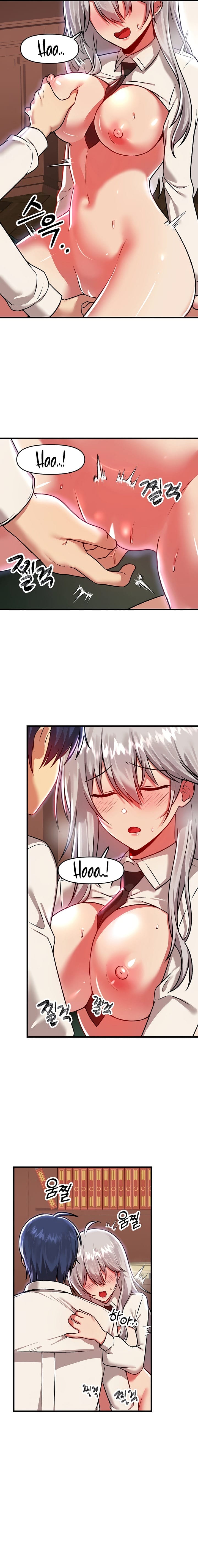 Trapped in a Hentai Game Academy Chapter Chapter 86 Page 13