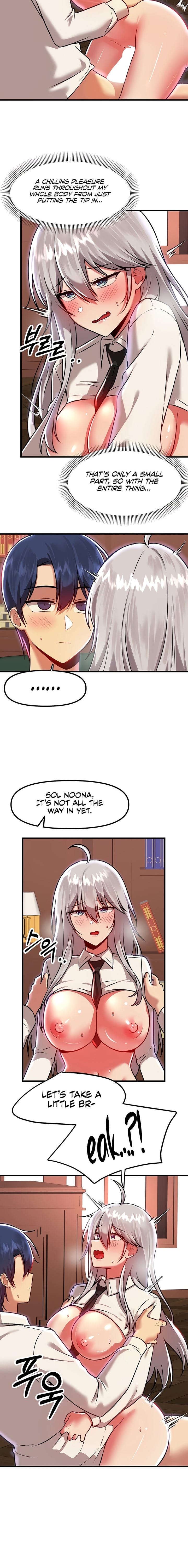 Trapped in a Hentai Game Academy Chapter Chapter 86 Page 16