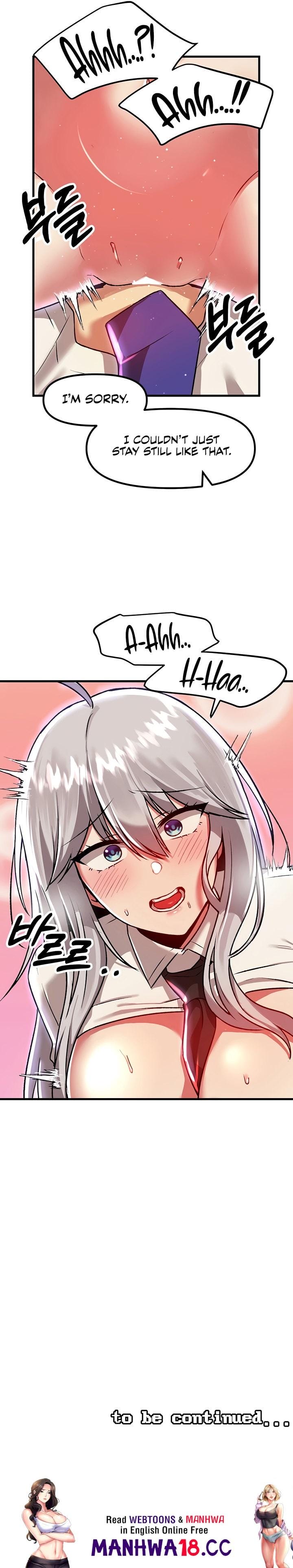 Trapped in a Hentai Game Academy Chapter Chapter 86 Page 17