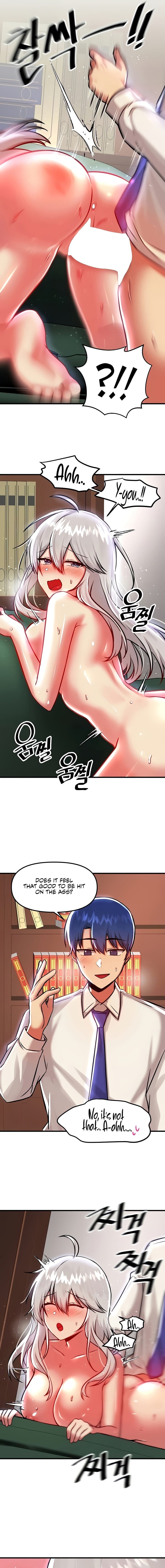 Trapped in a Hentai Game Academy Chapter Chapter 88 Page 7