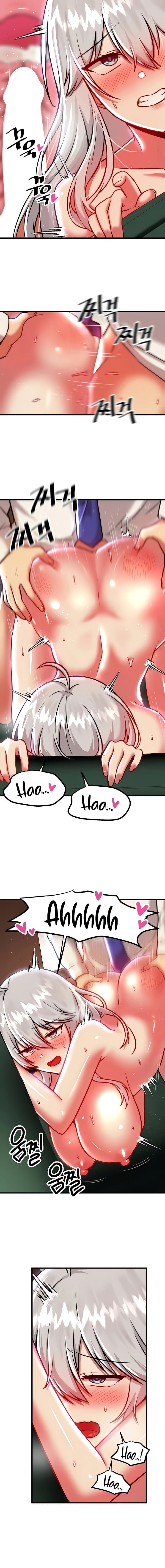 Trapped in a Hentai Game Academy Chapter Chapter 88 Page 8