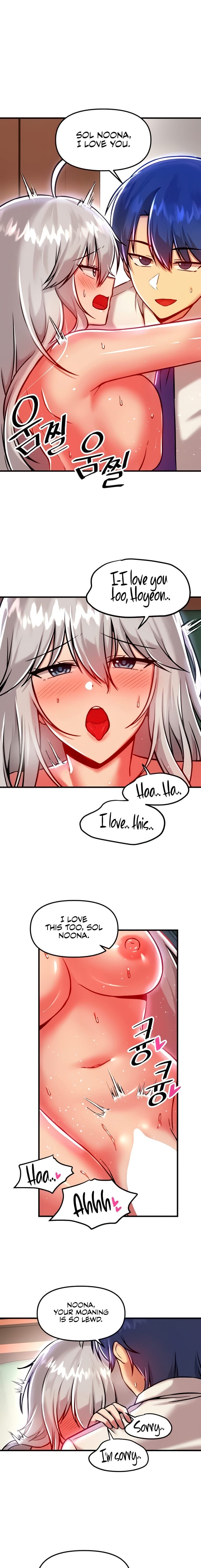 Trapped in a Hentai Game Academy Chapter Chapter 89 Page 7