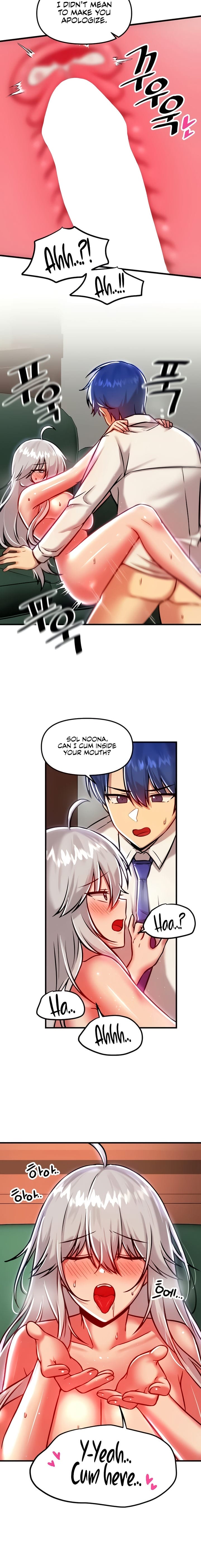 Trapped in a Hentai Game Academy Chapter Chapter 89 Page 8