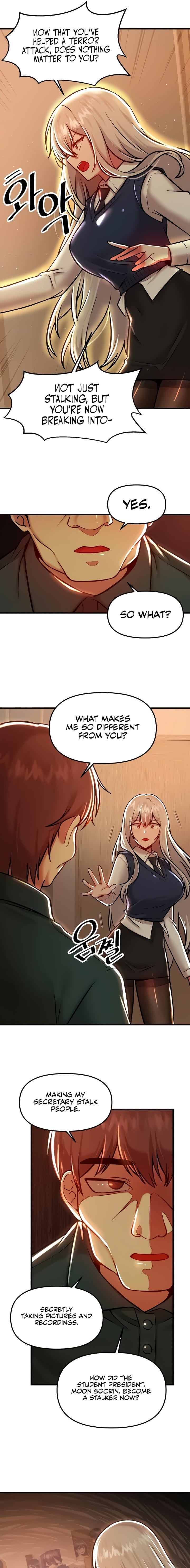 Trapped in a Hentai Game Academy Chapter Chapter 90 Page 7