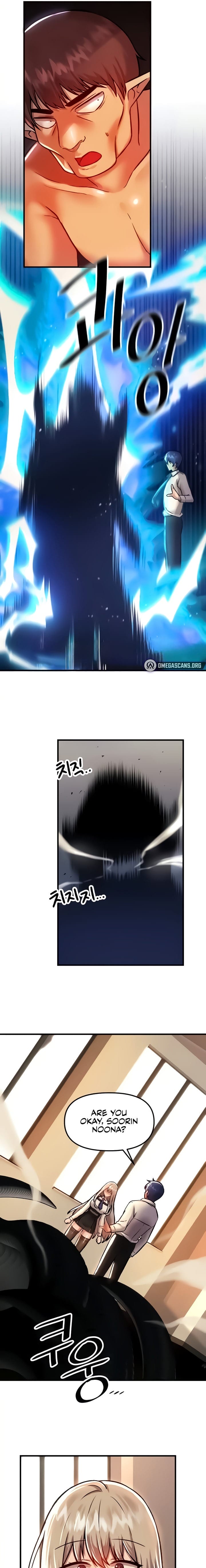 Trapped in a Hentai Game Academy Chapter Chapter 91 Page 13