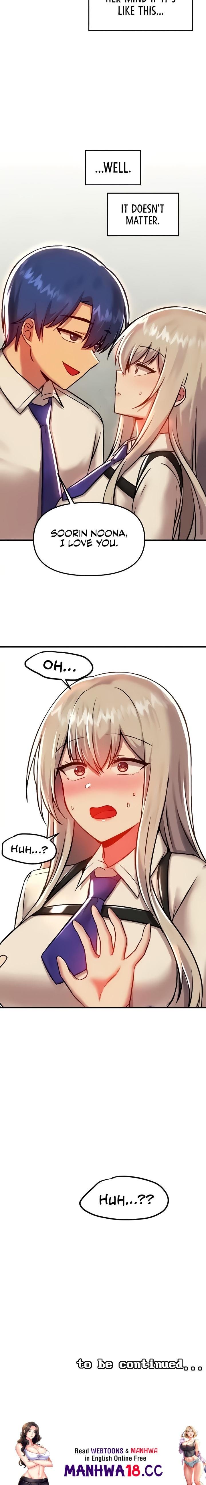 Trapped in a Hentai Game Academy Chapter Chapter 91 Page 18