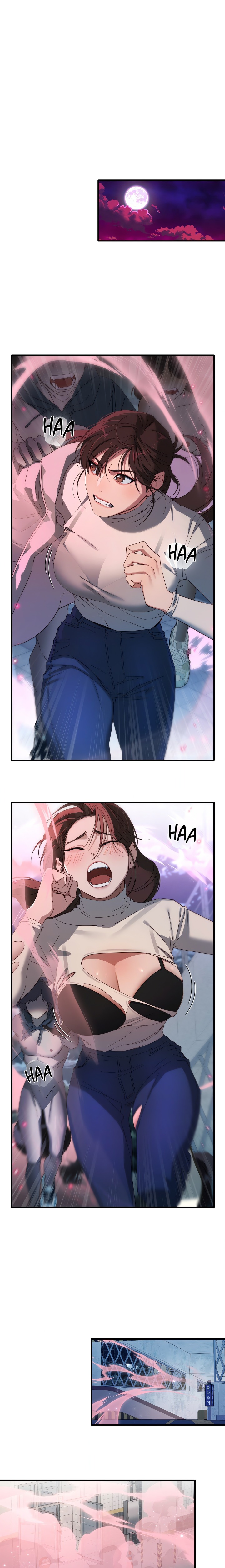 Zoo’s Panic Chapter 1 Page 15