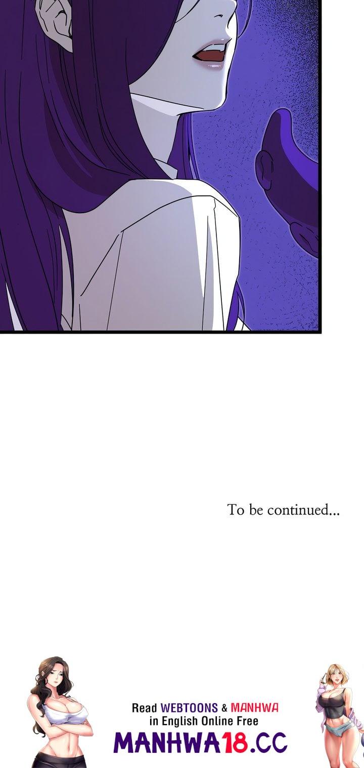 Zoo’s Panic Chapter 11 Page 14