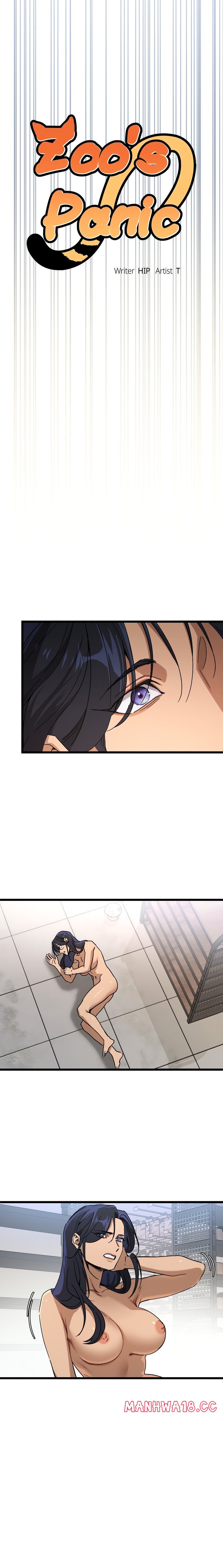 Zoo’s Panic Chapter 7 Page 13